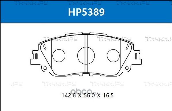 Колодки тормозные TOYOTA Camry (17-) передние (4шт.) HSB. Артикул HP5389