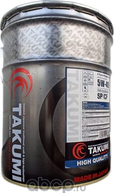 540 синт. 20л (Takumi) Takumi. Артикул HQ054002003