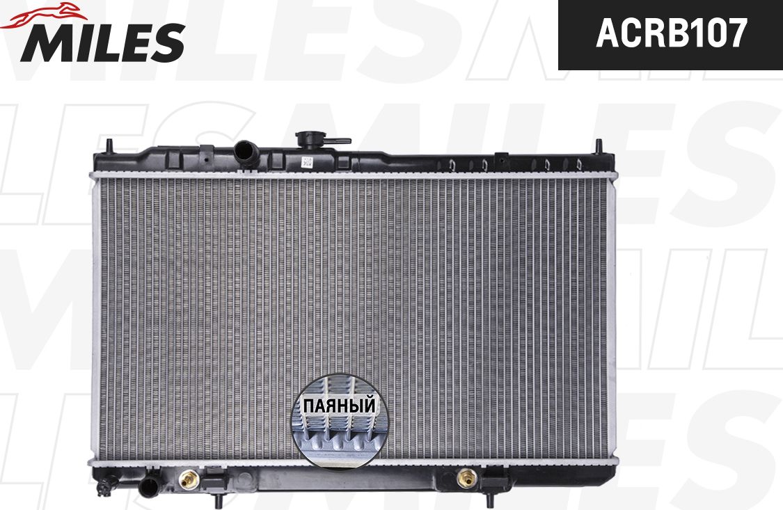 Радиатор охлаждения двигателя Miles (алюминий). Артикул ACRB107