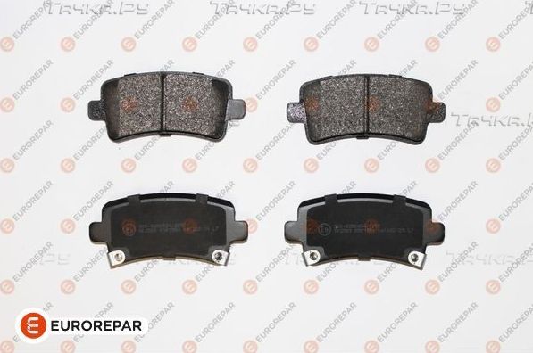 Тормозные колодки Eurorepar. Артикул 1617287180