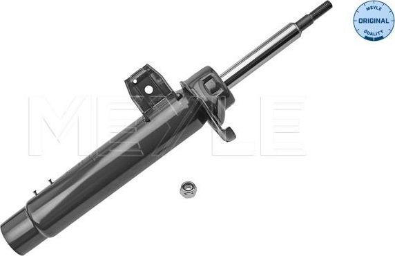 Амортизатор Meyle Original. Артикул 326 623 0074