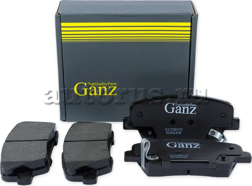 Колодки торм.зад. (Ganz). Артикул GIJ09070