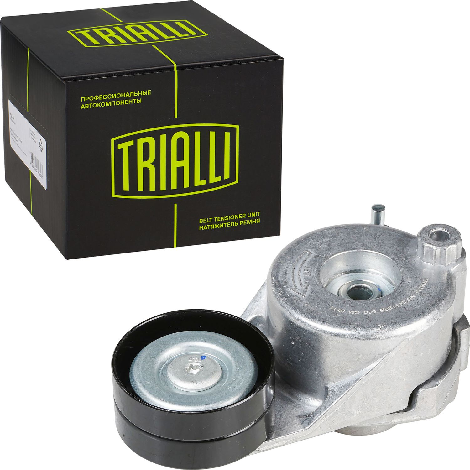 Натяжной ролик (натяжитель) приводного клинового зубчатого ремня Trialli. Артикул CM 5711