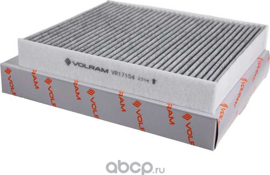 ФИЛЬТР САЛОННЫЙ SKODA FABIA 1.2-1.6 07-, VW POLO V 1.0-1.6 14-, угольный (VOLRAM Volram. Артикул VR17154