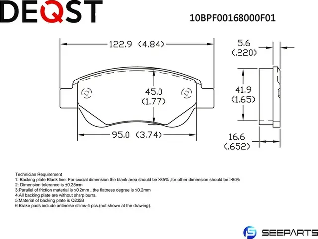 Колодки тормозные (10BPF00168000) (Deqst). Артикул 10BPF00168000