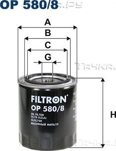 Масляный фильтр Filtron для Carbodies FX4 1986-1989. Артикул OP 580/8