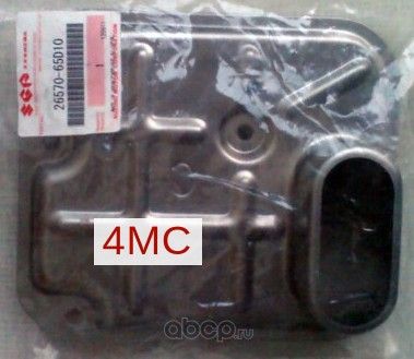 Фильтр АКПП Suzuki для Suzuki Grand Vitara II 2001-2005. Артикул 2657065D10