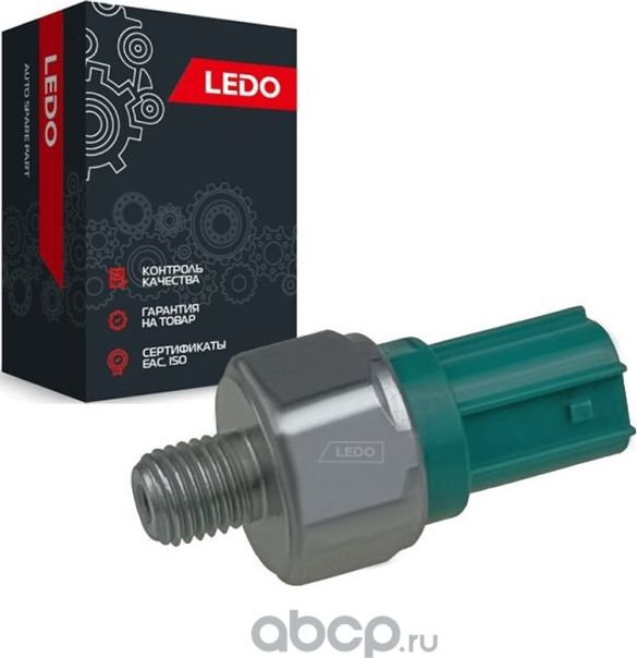 Датчик АКПП (Ledo). Артикул 28600RCL003L