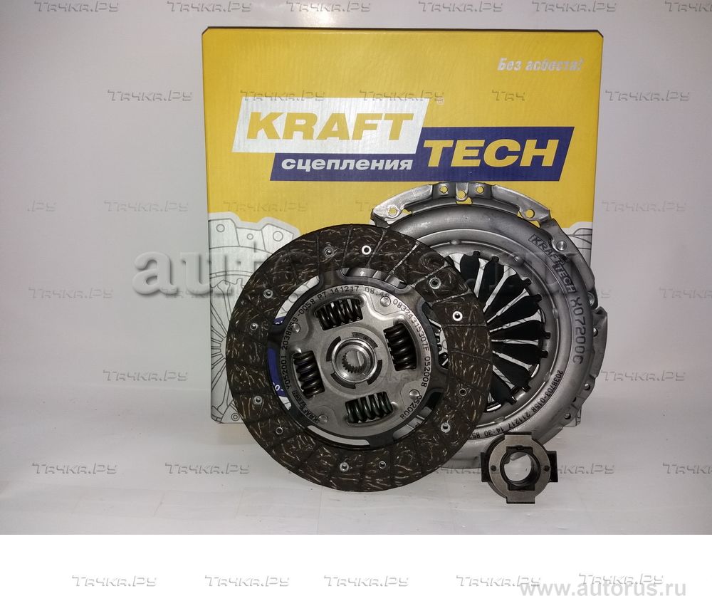 Сцепление (комплект) KraftTech 3P Kit для Fiat Grande Punto 2005-2015. Артикул W08200C