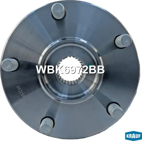 Ступица в сборе Krauf. Артикул WBK6972BB