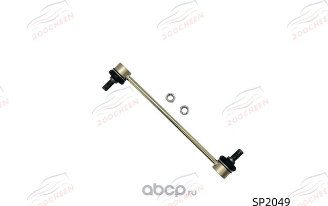 Тяга стабилизатора прав лев (Roocheen). Артикул SP2049