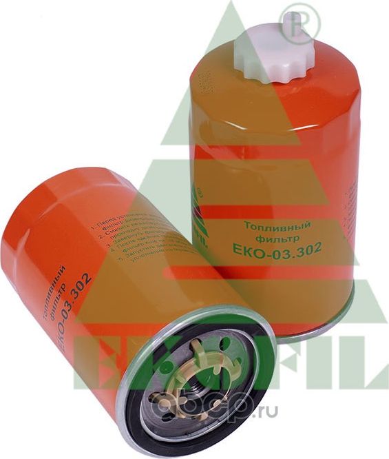 Фильтр топливный тонк.оч. FOTON BJ 1049,1069,1099/дв.Perkins/ЕКО/ (Ekofil). Артикул ЕКО03302