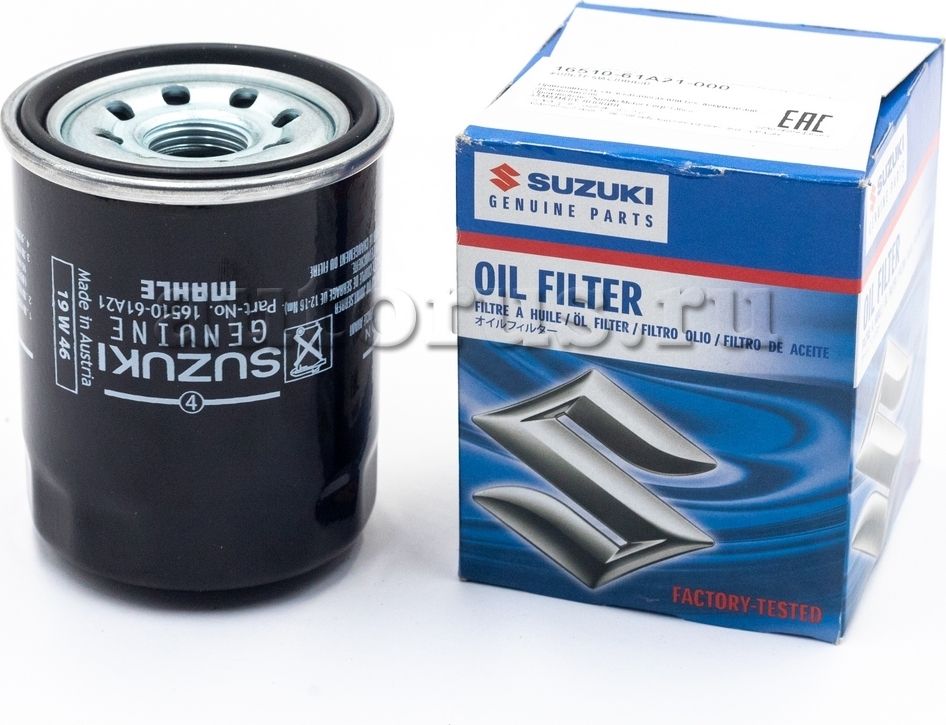 Масляный фильтр Suzuki. Артикул 1651061A21000