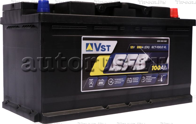 Аккумуляторная батарея V СТАНДАРТ [12V 100Ah 930A) (VST). Артикул 600500093