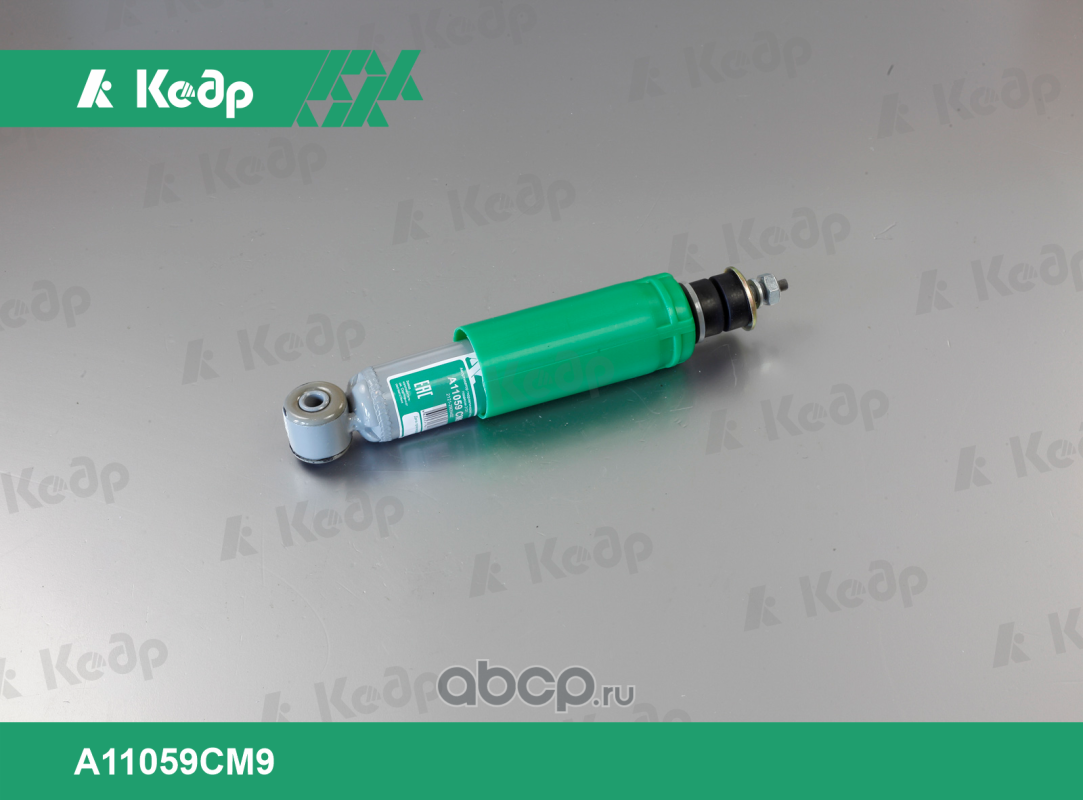 Амортизатор гидравлический передней подвески 2121 (Кедр) Кедр. Артикул A11059CM9