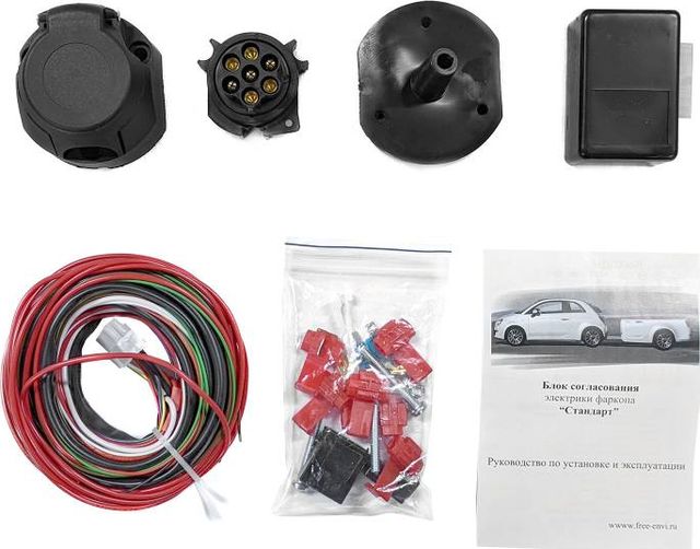 Блок согласования PT Group электрики фаркопа c розеткой Энви Standart (Smart Connect). Артикул UNI-00-991402.00