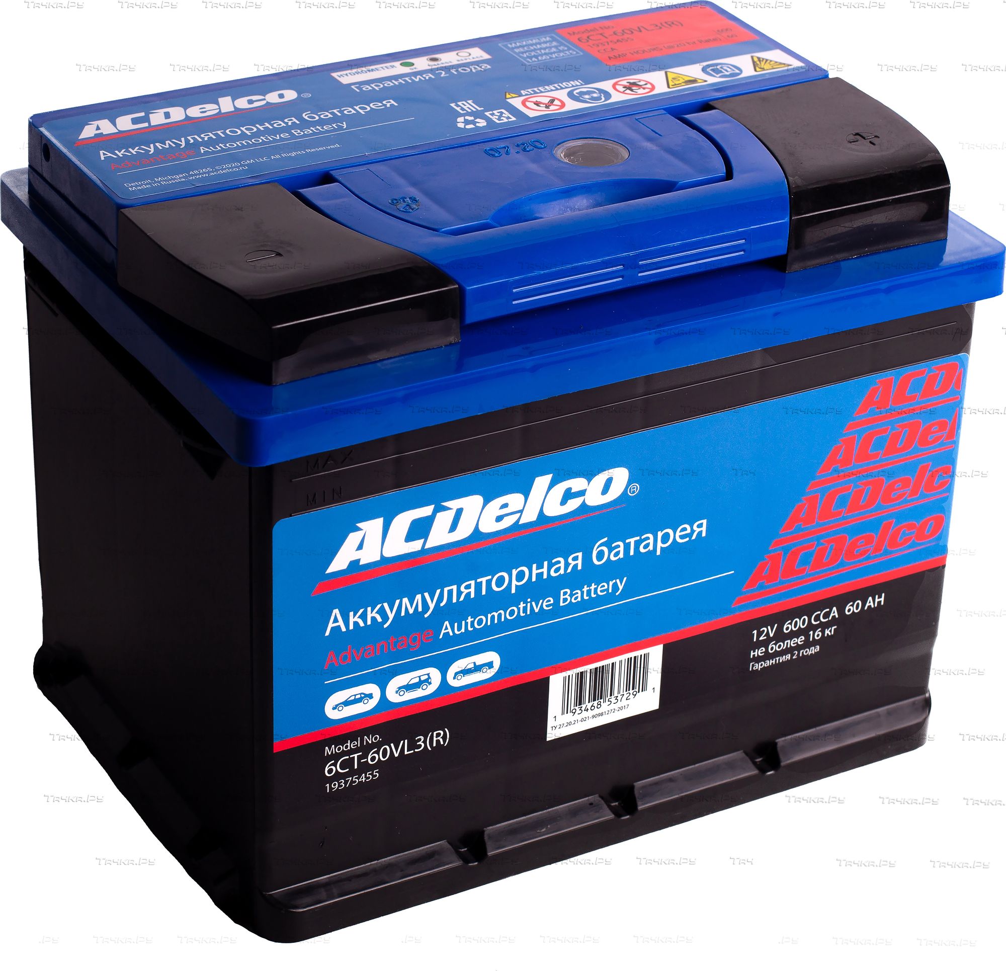 Аккумулятор ACDelco для Peugeot 208 I 2012-2019. Артикул 19375455