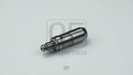 Гидрокомпенсатор клапанов (Quattro Freni). Артикул qf22a00018