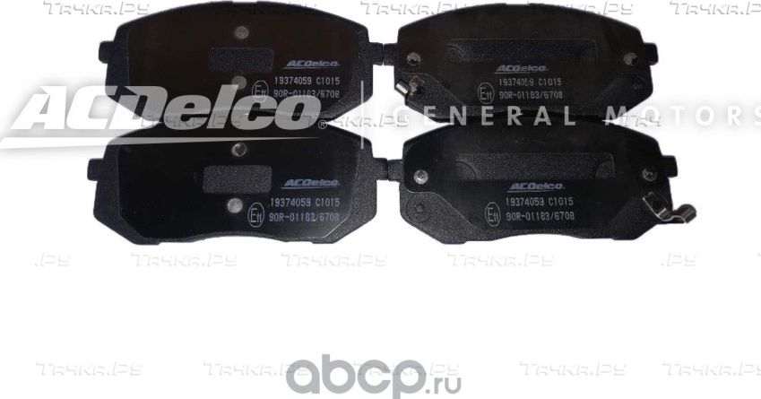 Тормозные колодки ACDelco. Артикул 19374059