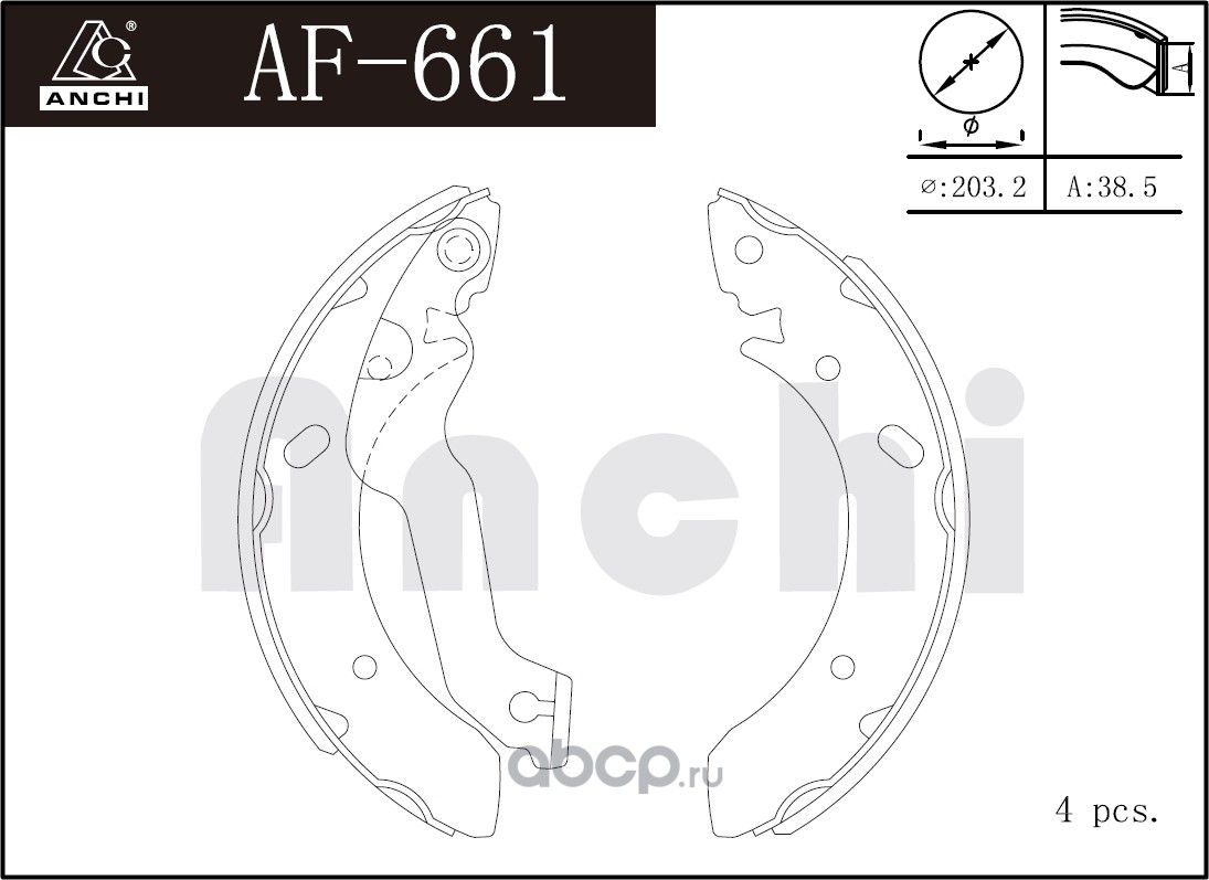 Тормозные колодки барабанные HYUNDAI 99 (Anchi) Anchi. Артикул AF661