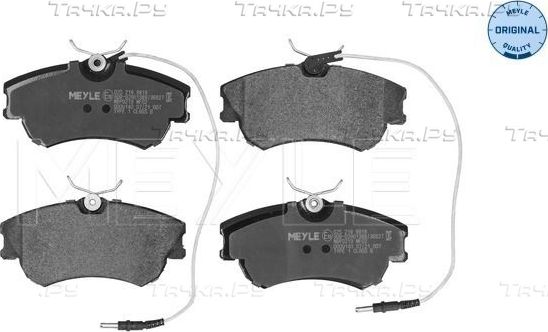 Тормозные колодки Meyle Original. Артикул 025 218 8818
