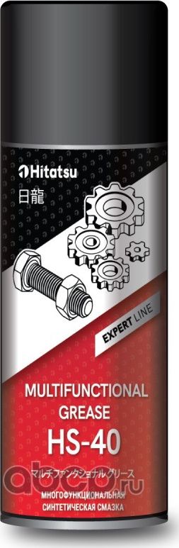 Многофункциональная проникающая смазка жидкий ключ GREASE 520мл (Hitatsu). Артикул HS40