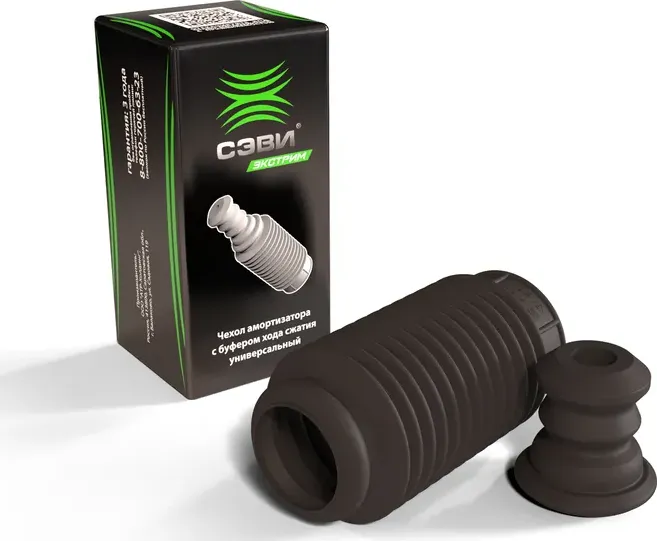 Отбойник (буфер) с пыльником универсальный СЭВИ-ЭКСТРИМ (буфер h66, d18) LADA Largus/Xray / FORD/GM/HONDA/HYUND/RENAULT/VAG SEVI 6136-6618 Sevi. Артикул 6136-6618