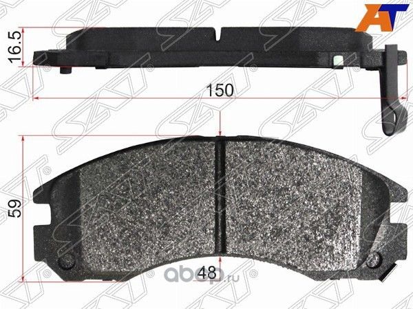 Колодки тормозные FR MITSUBISHI AIRTREKOUTLANDER (SAT). Артикул ST4605A717