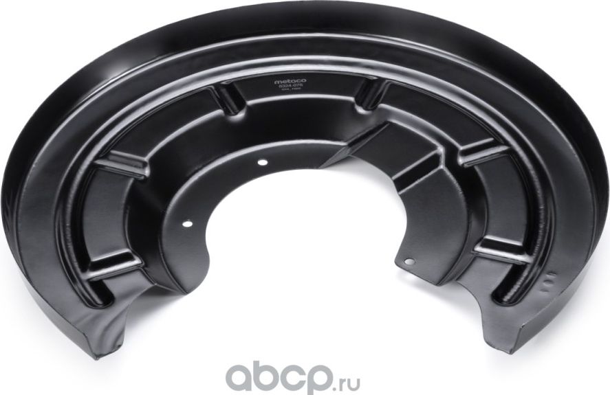 Пыльник тормозного диска (Metaco). Артикул 8324076