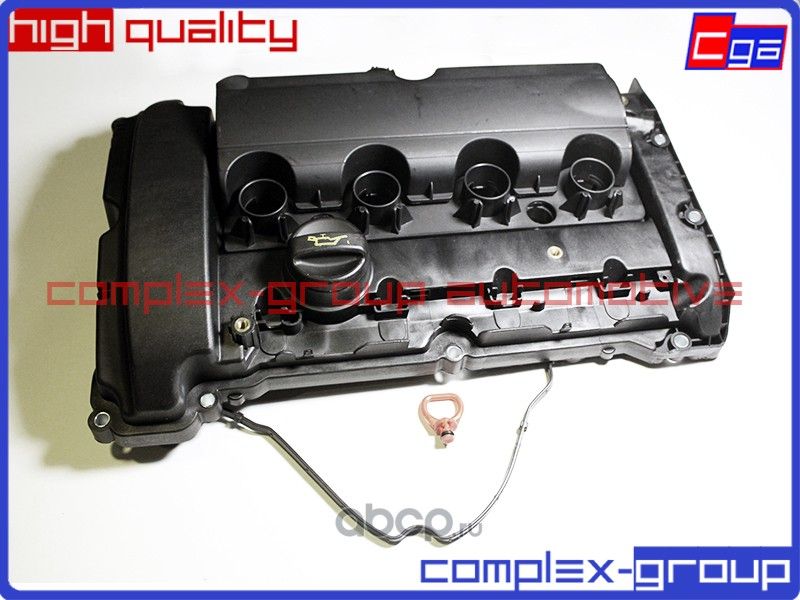 Крышка клапанная (CGA). Артикул 1ECV829RA