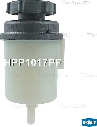 Бачок ГУР/ЭГУР (Krauf). Артикул HPP1017PF