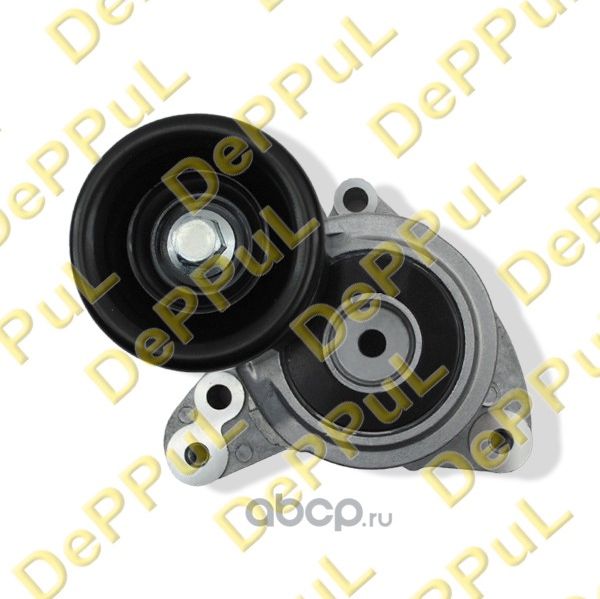 Натяжитель приводного ремня (Deppul). Артикул DEA02AR
