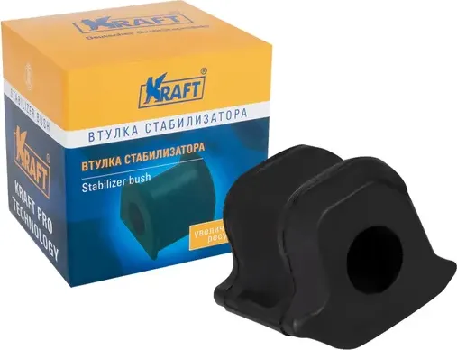 ВТУЛКА СТАБИЛИЗАТОРА ПЕРЕДНЕГО ЛЕВАЯ TOYOTA AURIS (Kraft). Артикул KT884684
