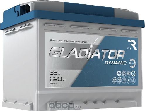 АКБ Gladiator Dynamic 65 А/ч  пусковой ток 620 А  обратной полярности  тип вывода конус. 242х175х190 Gladiator. Артикул gdy6500