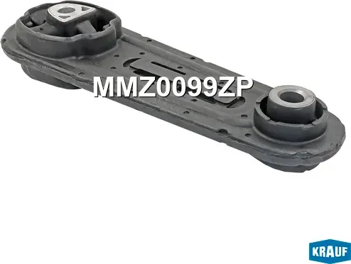 Опора двигателя (Krauf). Артикул MMZ0099ZP