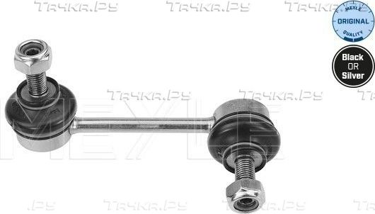 Стойка (тяга) стабилизатора Meyle Original передняя правая для Mazda Xedos 6 1992-1999. Артикул 35-16 060 0002