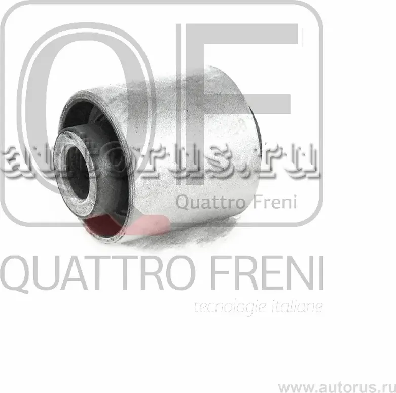 Сайлентблок задней тяги (Quattro Freni). Артикул qf00u00288