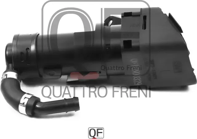 ФОРСУНКА ОМЫВАТЕЛЯ ФАР LH (Quattro Freni). Артикул QF10N00329