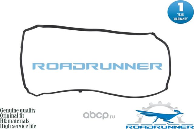 Прокладка клапанной крышки (Roadrunner). Артикул RR12341R40A00
