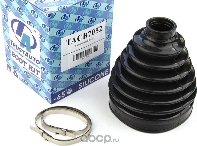 Пыльник привода силиконовый (ТА) (Trustauto). Артикул TACB7052