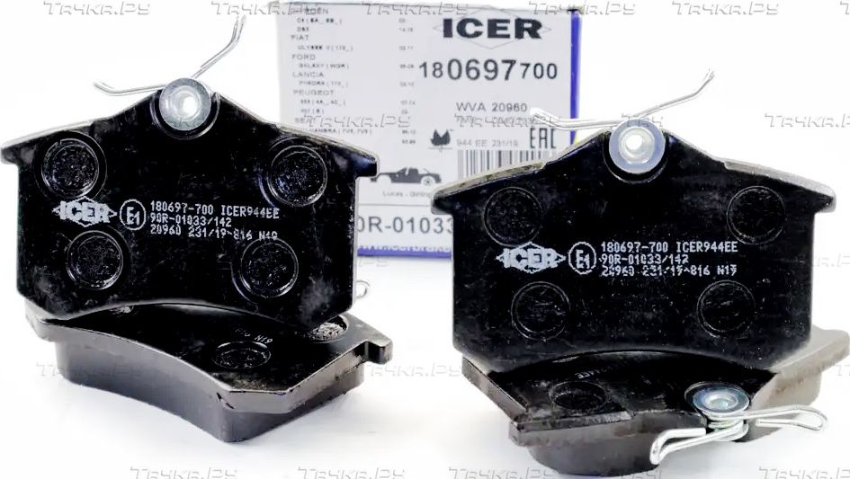 Тормозные колодки Icer задние для Volkswagen Golf V 2003-2008. Артикул 180697-700