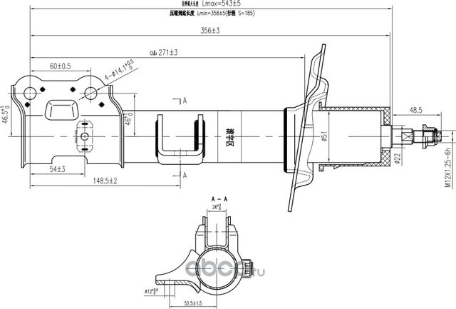 Амортизатор передний правый (газ) AWSA421319 (Awgo). Артикул AWSA421319