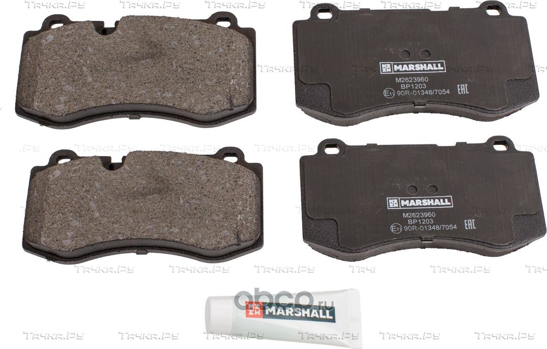 Колодки тормозные дисковые передние (Marshall). Артикул M2623960
