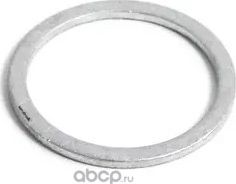 Сальник, уплотнительное кольцо BMW. Артикул 07119963355