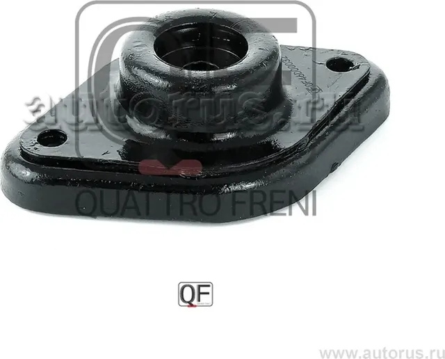 ОПОРА ЗАДНЕГО АМОРТИЗАТОРА (Quattro Freni). Артикул QF46D00032