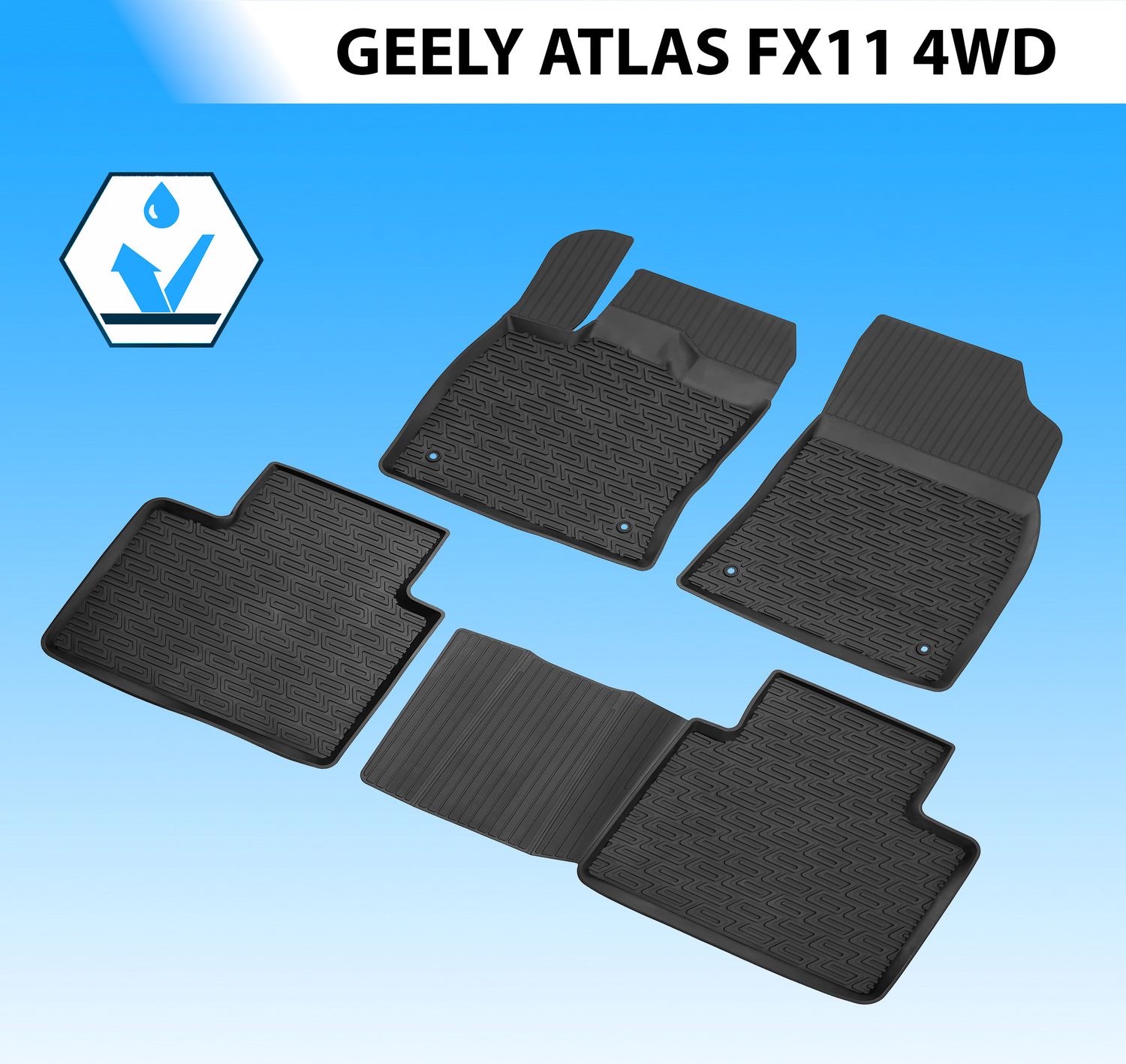 Коврики в салон автомобиля Rival для Geely Atlas FX11 4WD 2023-2026. Артикул 61903002