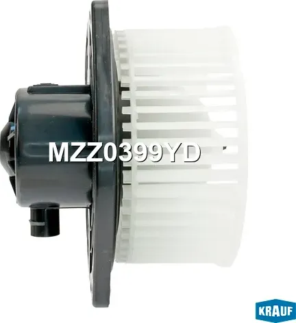 Мотор печки c крыльчаткой Krauf. Артикул MZZ0399YD
