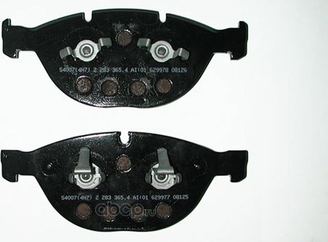 Тормозные колодки BMW. Артикул 34212284466