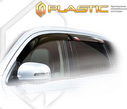Дефлекторы СА Пластик для окон (Classic полупрозрачный) Mitsubishi Outlander 2012-2024. Артикул 2010030307831
