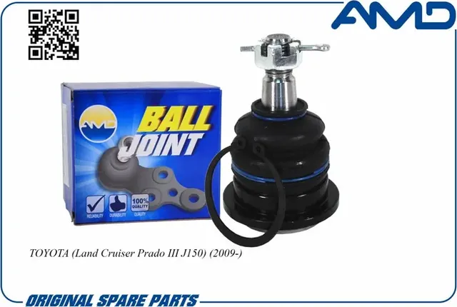 Опора шаровая (AMD). Артикул AMD.BJ239